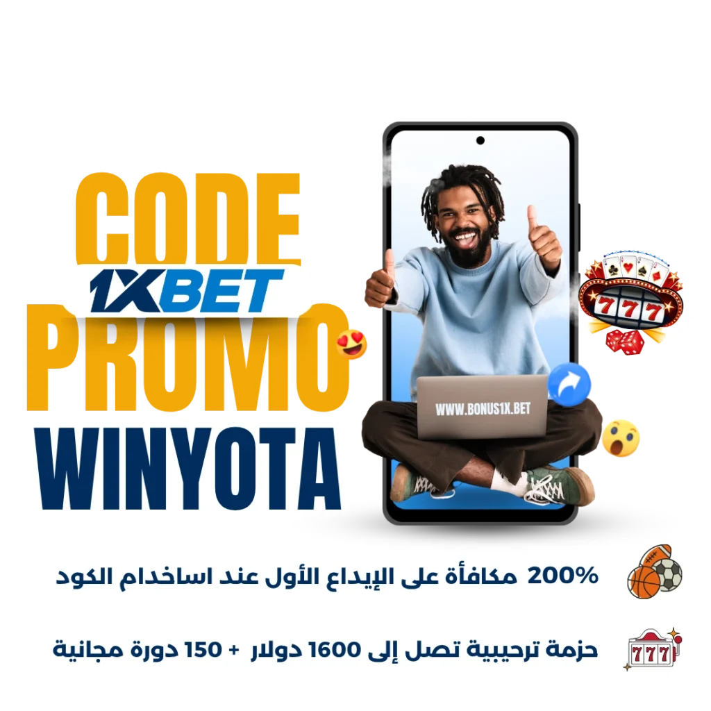 code promo 1xbet WINYOTA